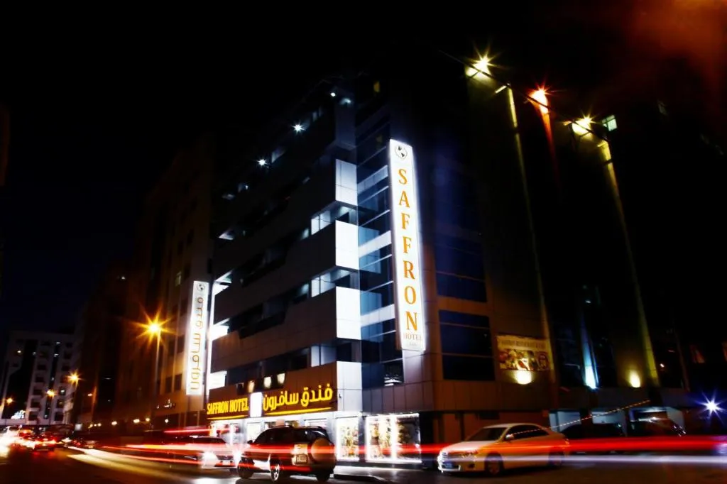 General view, Saffron Hotel LLC, Dubai