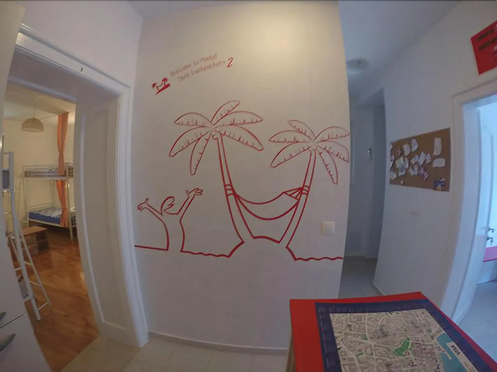 Lobby, Hostel Split Backpackers 2, Split