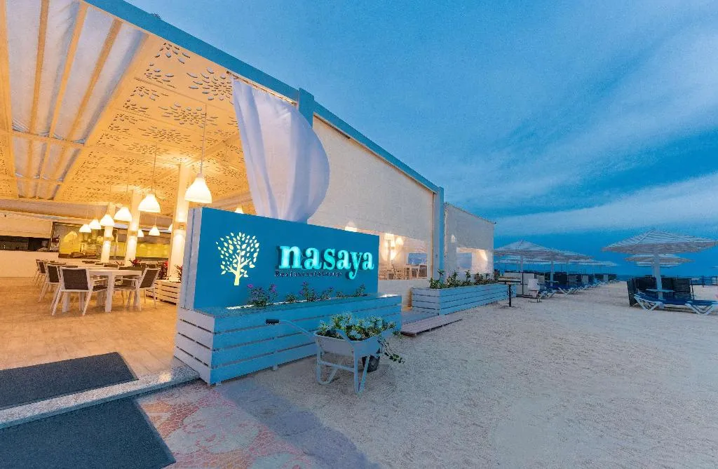 Restaurant, SUNRISE Holidays Resort (Adults Only), Red Sea Riviera