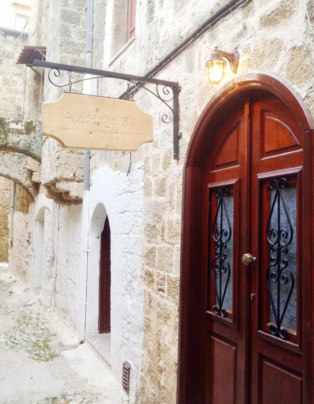 General view, Auberge 32 |  Old Town, Rhodes