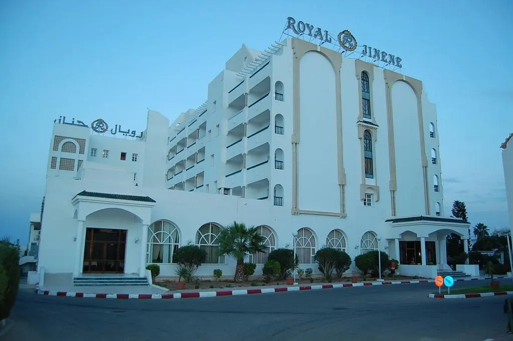 General view, Royal Jinene, Tunisia