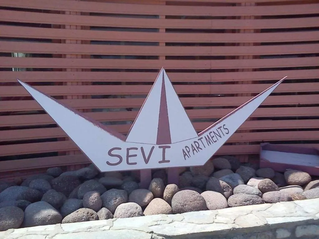 Lobby, Sevi Apartments, Kos
