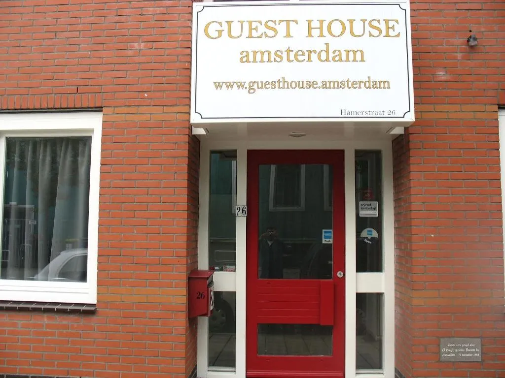 General view, Guest House Amsterdam, Amsterdam