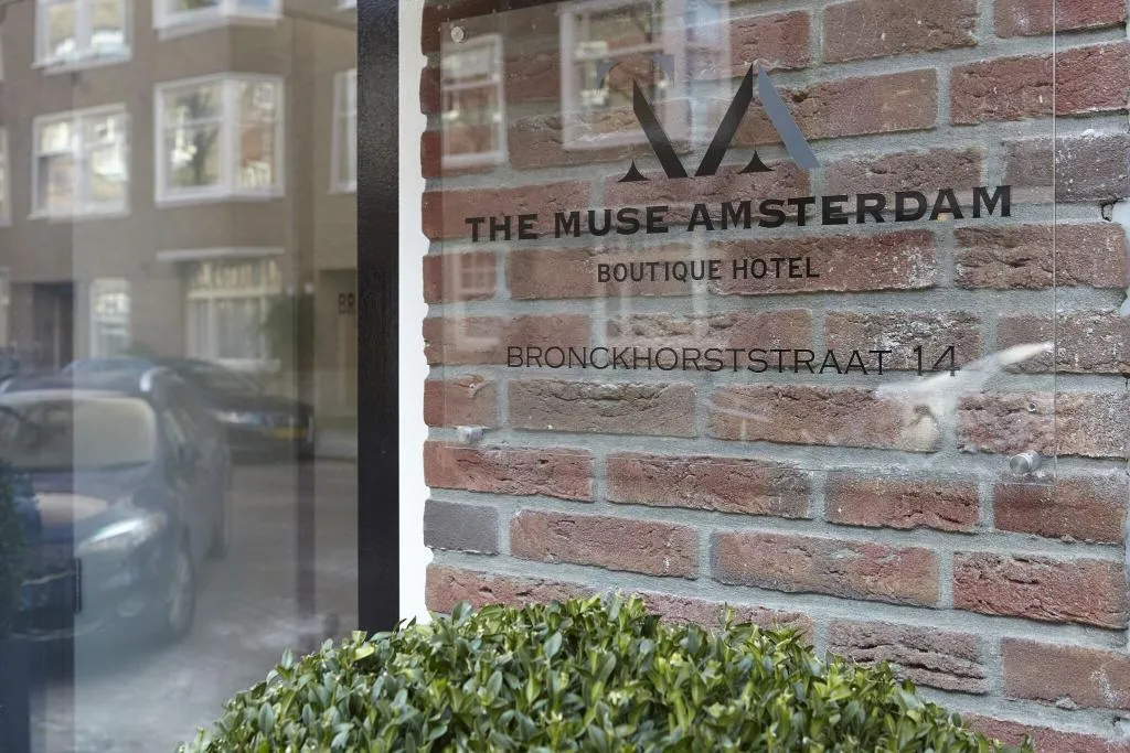 General view, The Muse Amsterdam, Amsterdam