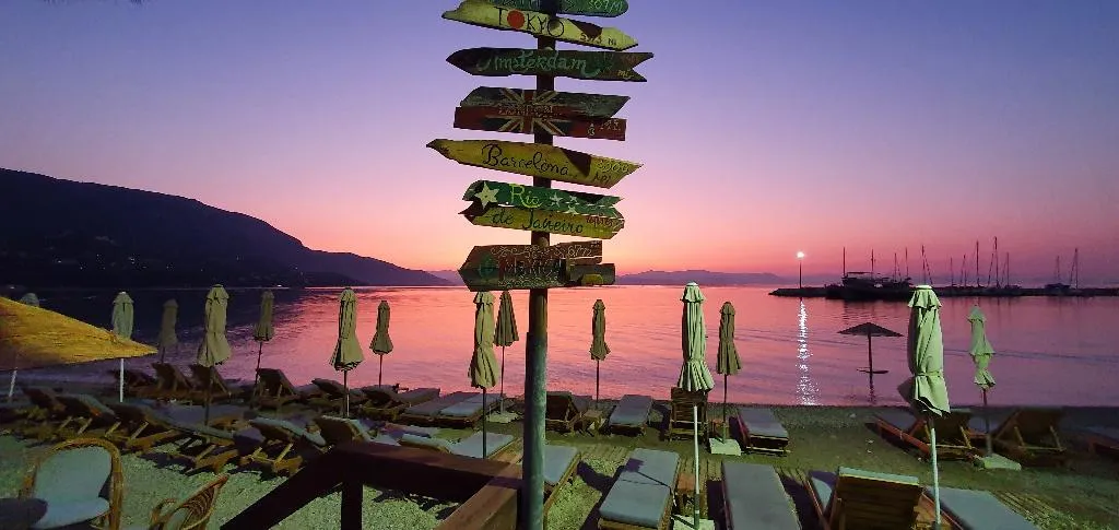 Beach, Onar Corfu Aparts & Studios, Corfu