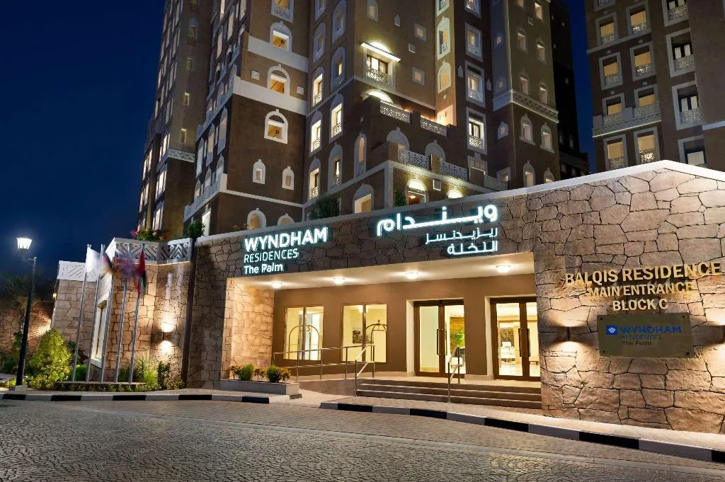 General view, Wyndham Residences The Palm, Dubai