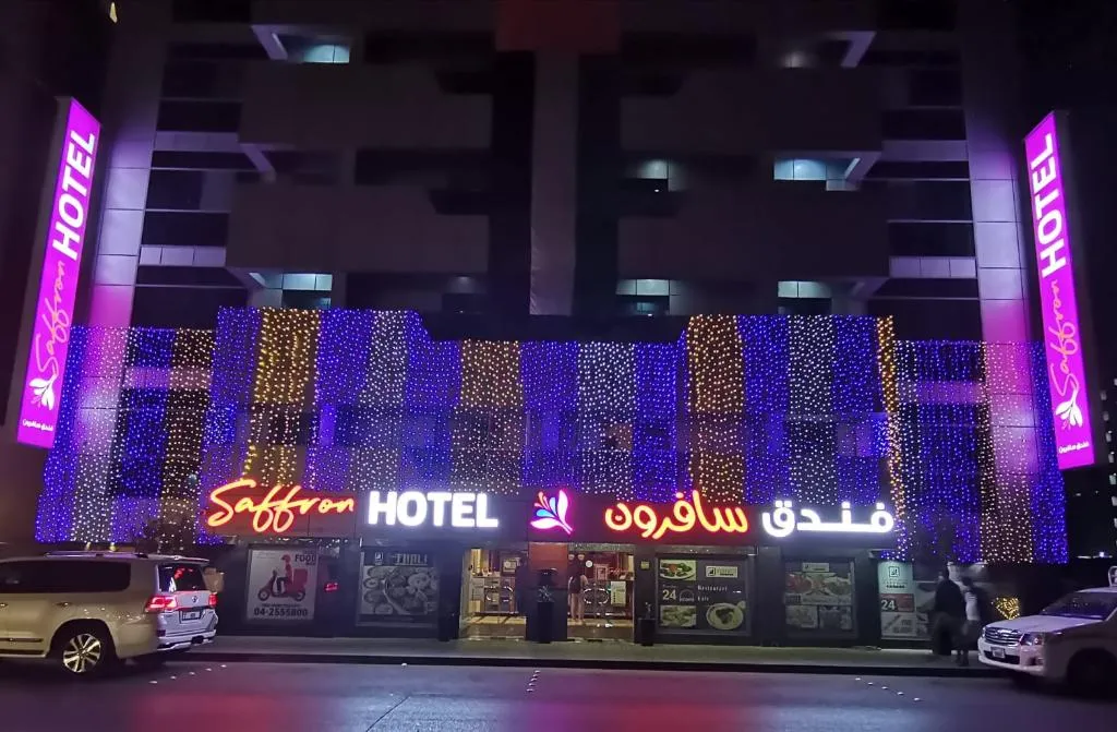 General view, Saffron Hotel LLC, Dubai