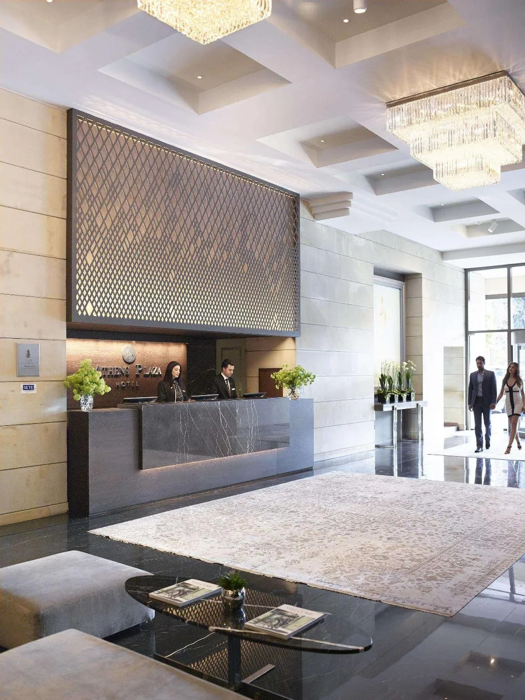 Lobby, NJV Athens Plaza, Athens