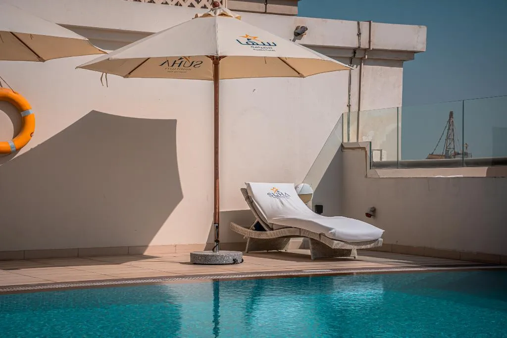 Pool, SUHA Al Jaddaf, Dubai