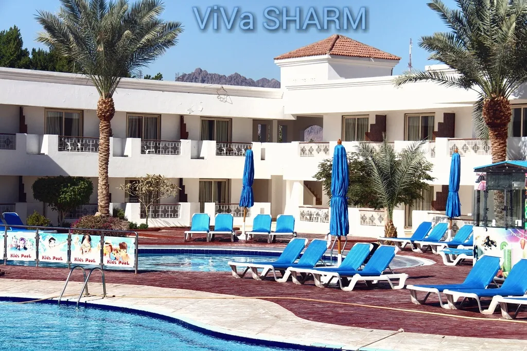 Pool, Viva Sharm Hotel, Red Sea Riviera