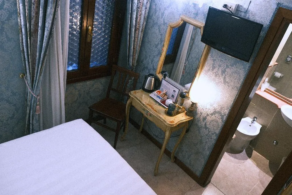 Room BASIC Room, San Gallo, Venice