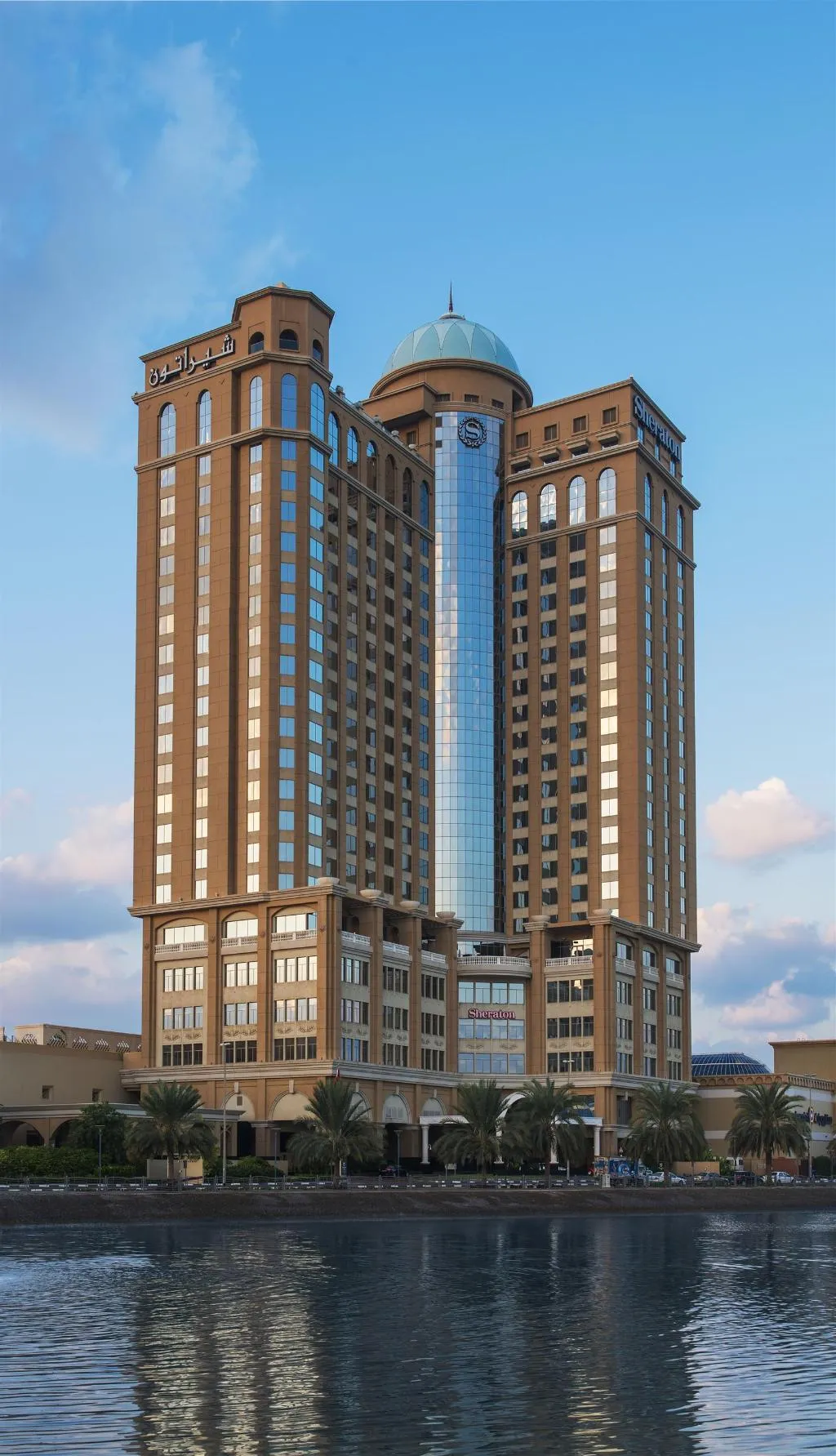 General view, Sheraton Dubai Mall of the Emirates Hotel, Dubai