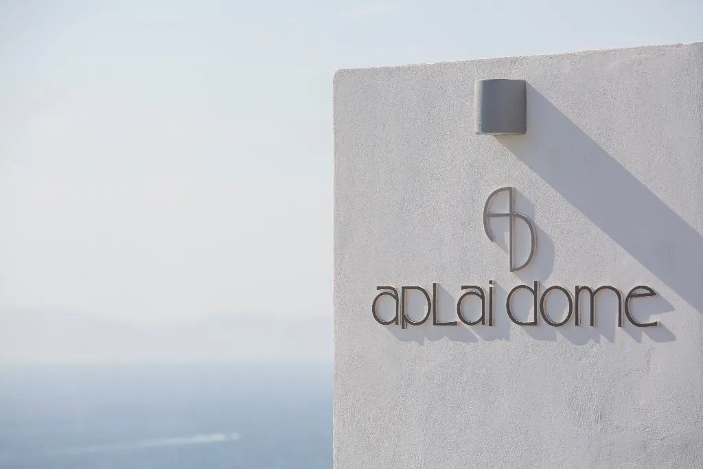 Lobby, Aplai Dome, Santorini
