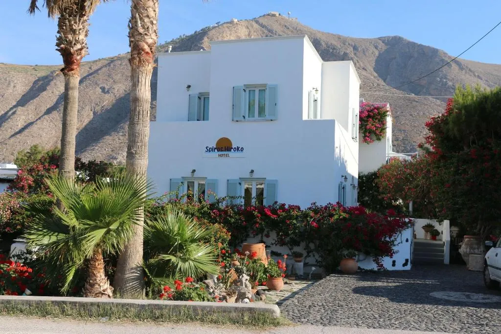 General view, Spiros & Hiroko Hotel - Adults Only, Santorini