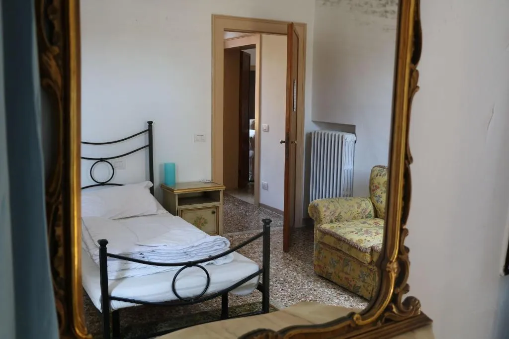 Room, Boutique San Marco, Venice