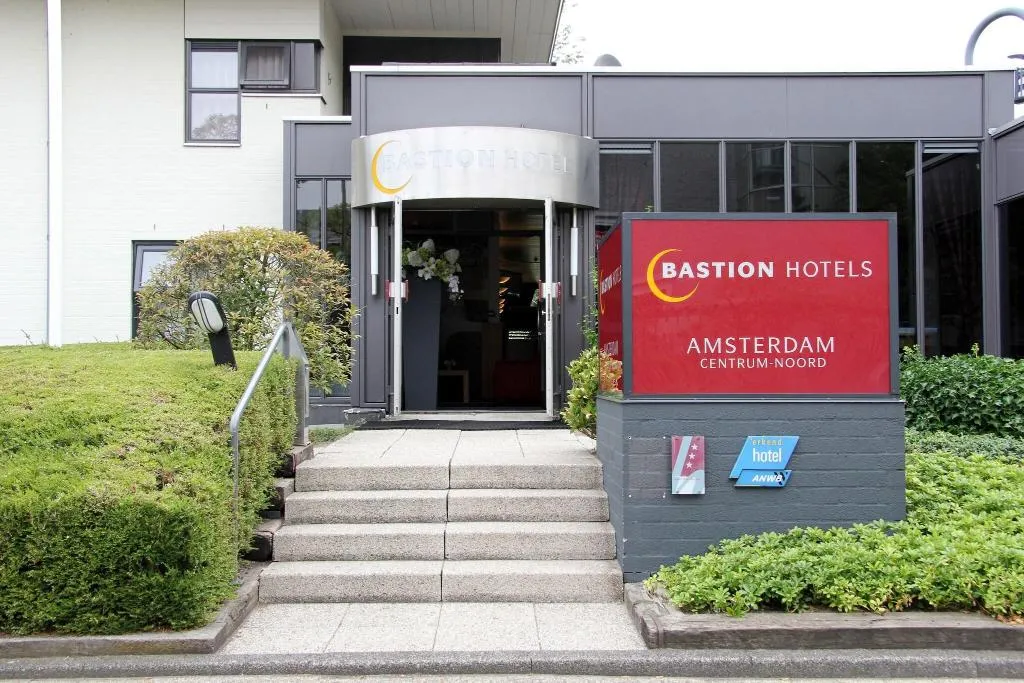 General view, Bastion Hotel Amsterdam Noord, Amsterdam