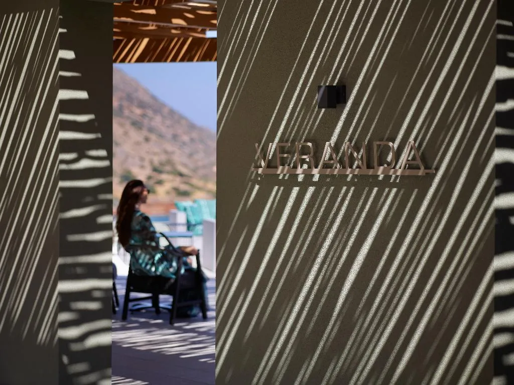 Bar, Cayo Exclusive Resort and Spa, Crete