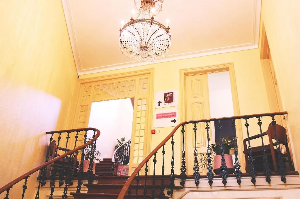 Lobby, Royal Prince Hostel, Lisbon