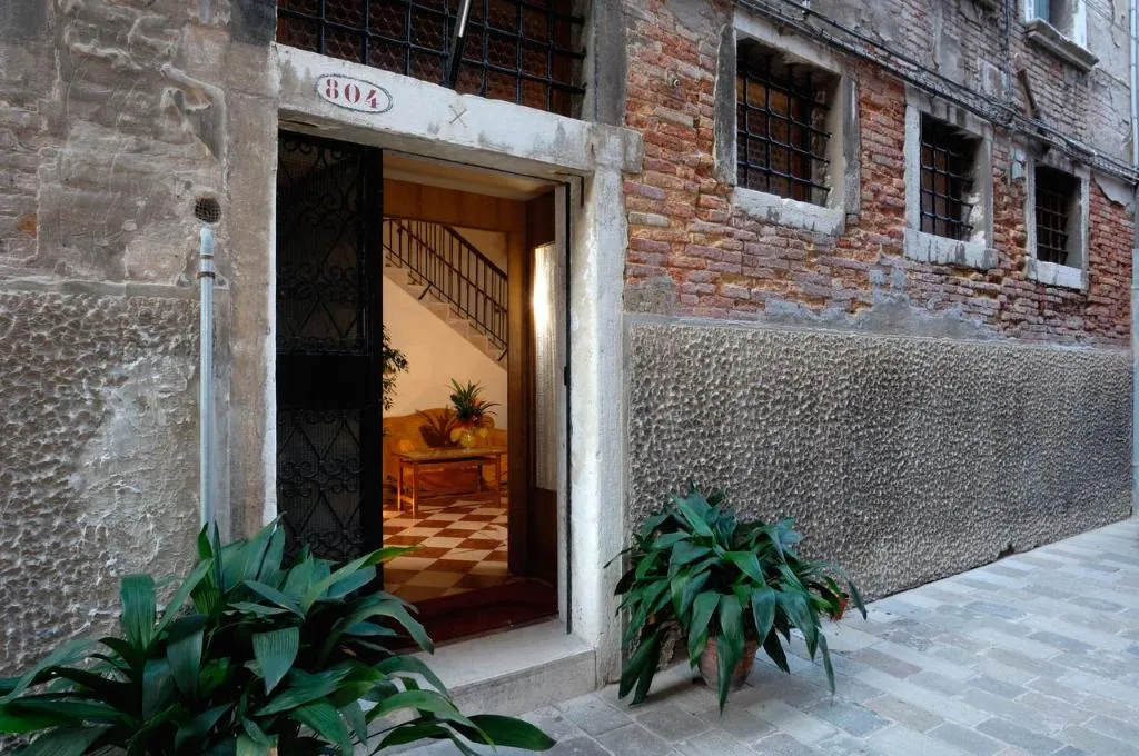General view, Basilea, Venice