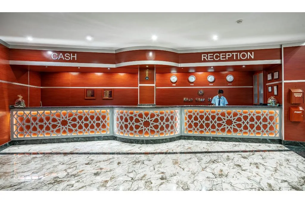 Lobby, Blue Star, Antalya