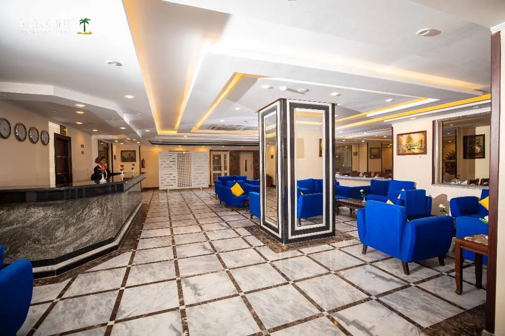 Lobby, Palm Inn Hotel Hurghada, Red Sea Riviera