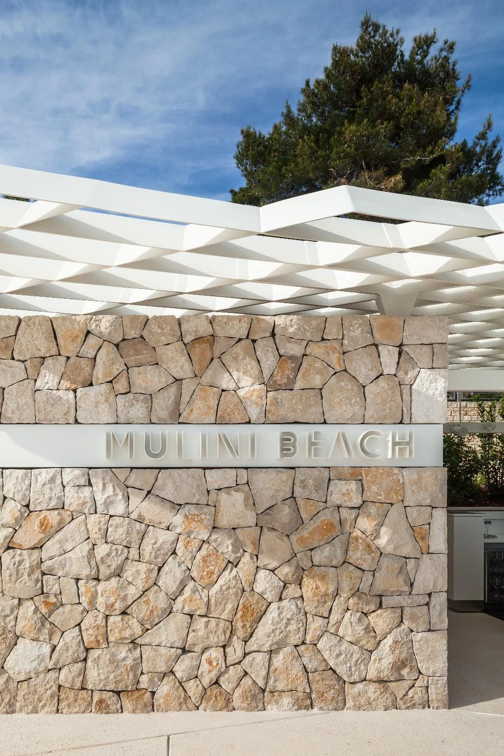 Beach, Lone Hotel by Maistra Collection, Istria