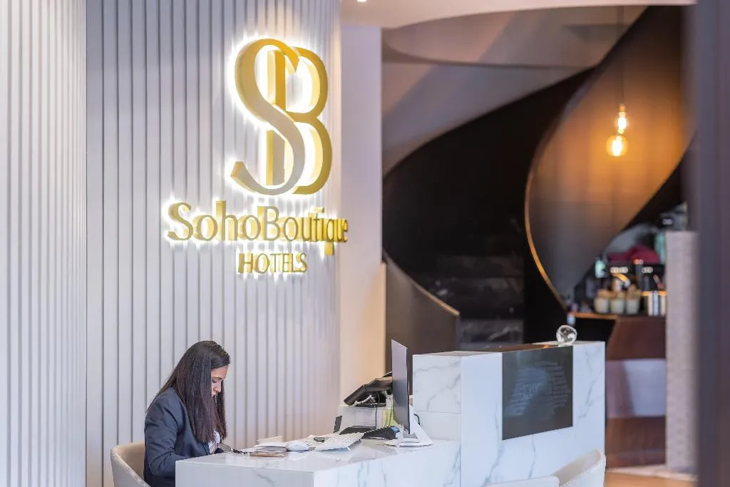 Lobby, Soho Boutique Granada, Andalucia
