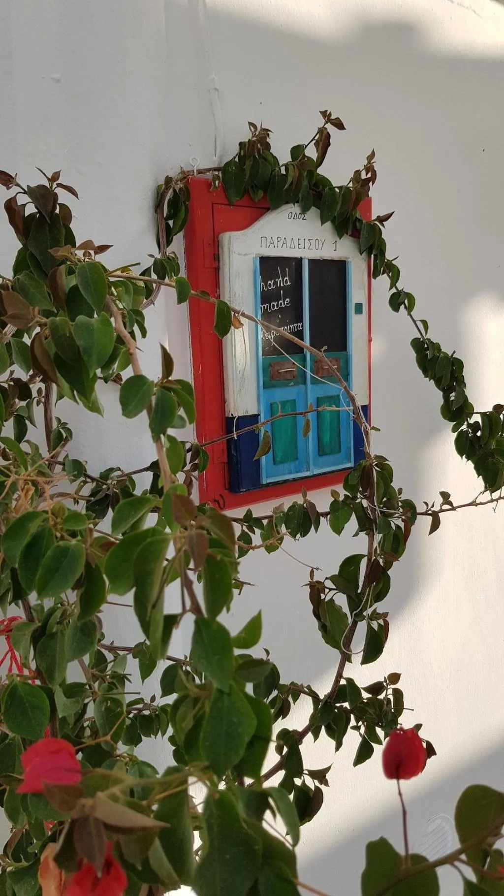 Room, Hotel Lefteris, Mykonos