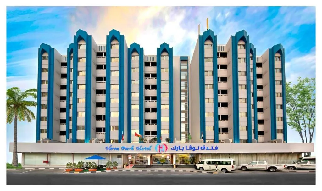 General view, Nova Park Sharjah, Dubai