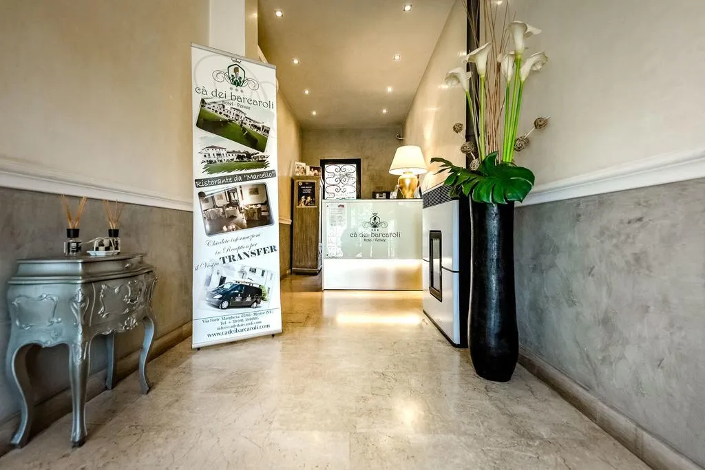 Lobby, Ca' dei Barcaroli, Venice