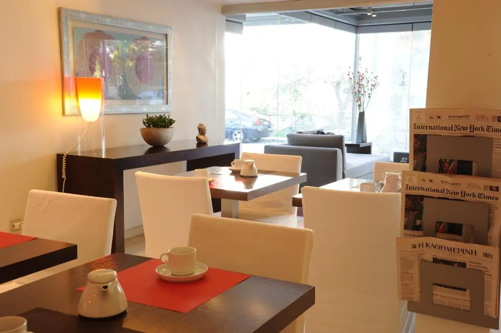Bar, Brasil Suites Boutique Hotel, Athens