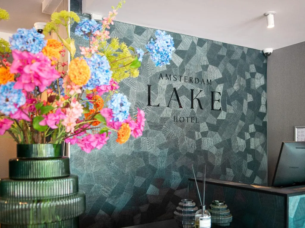 Lobby, Amsterdam Lake Hotel, Amsterdam
