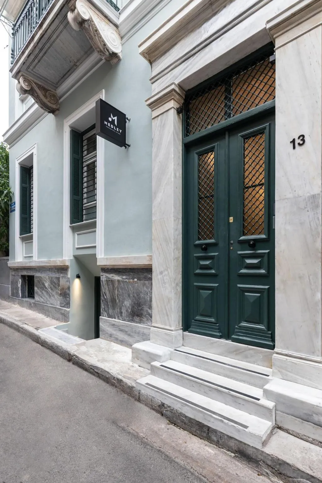 General view, Medley Conceptual Living & Spa, Athens