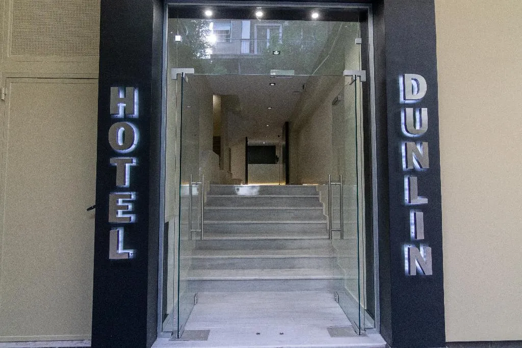 Lobby, Dunlin Hotel, Athens
