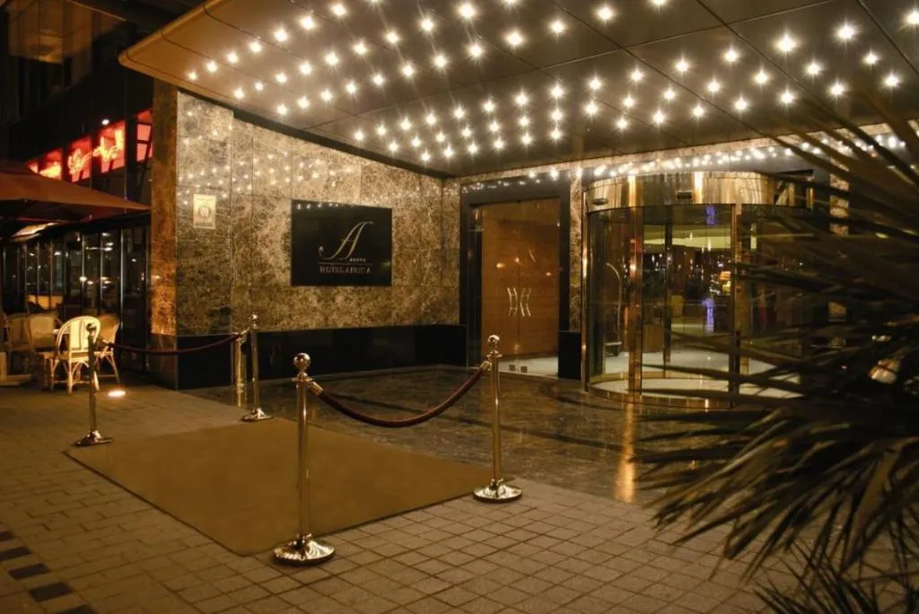 Lobby, El Mouradi Africa Tunis, Tunisia