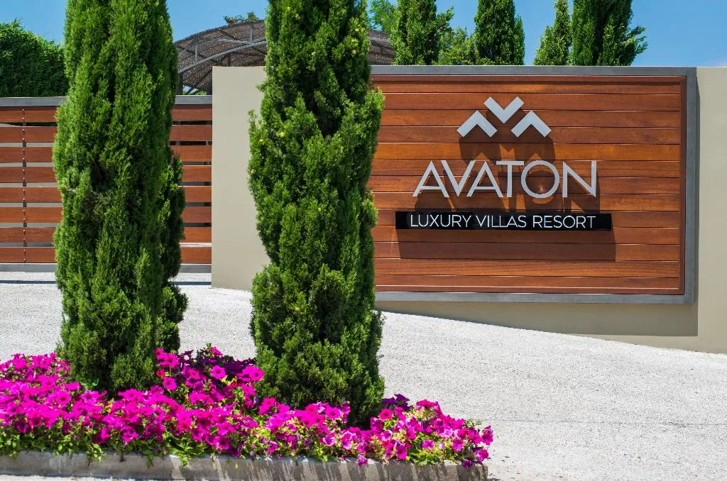 General view, Avaton Luxury Beach Resort Relais & Chateau, Thessaloniki