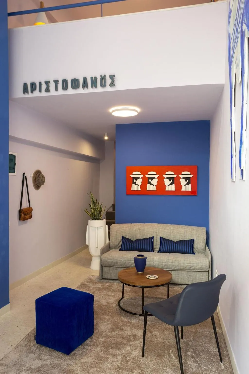 Room, The Frogs Guesthouse, Athens