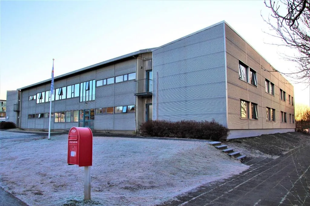 General view, Reykjavík City Hostel, Reykjavik
