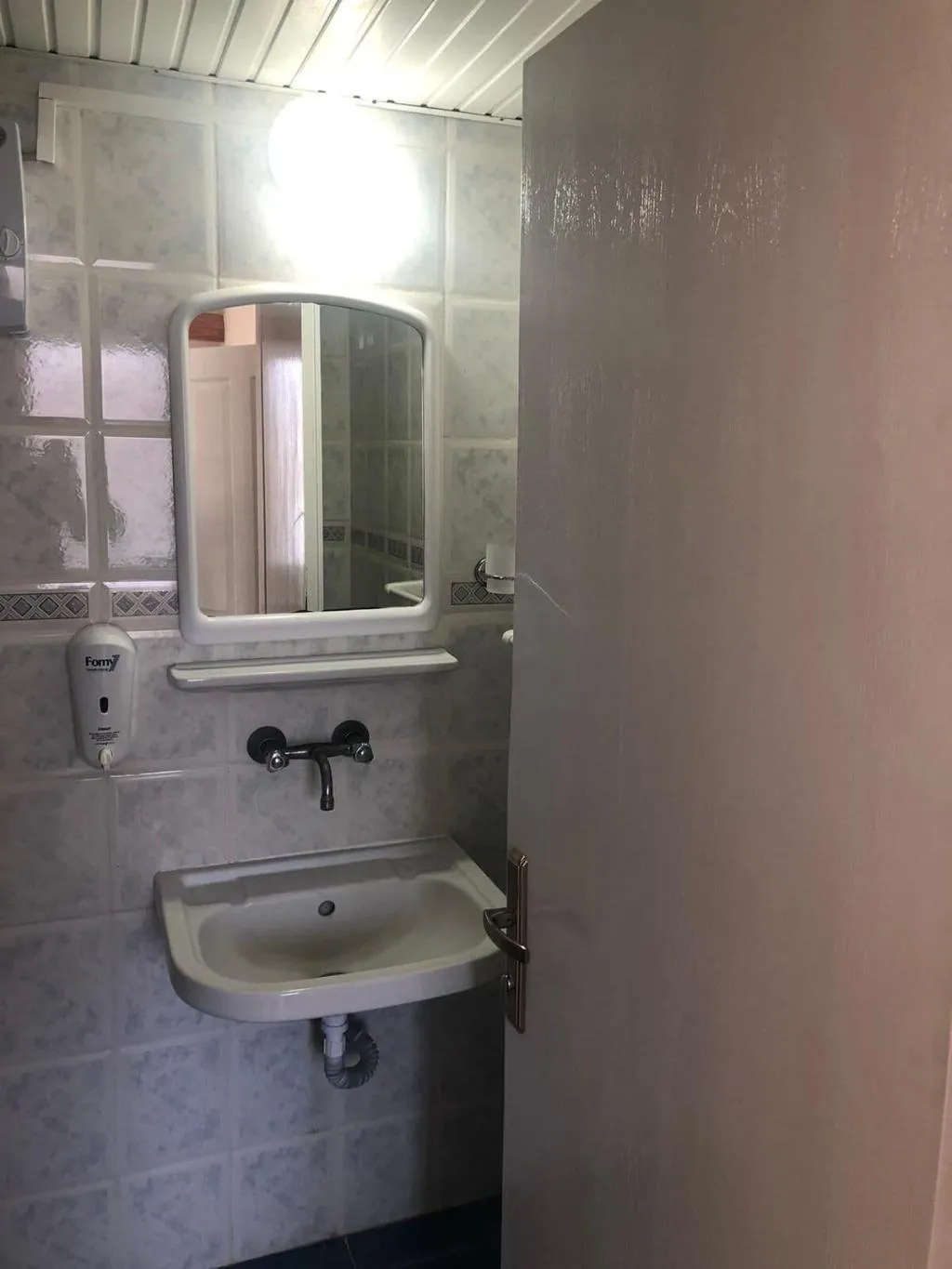 Room, Marigold Apart, Izmir