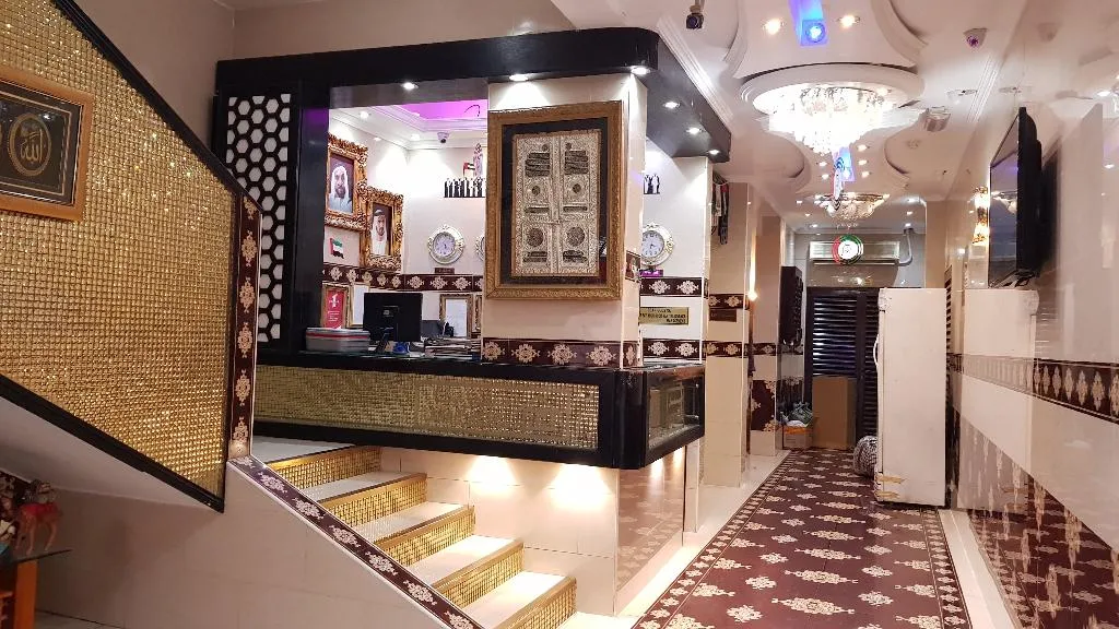 Lobby, 491 Rahab Hotel, Dubai