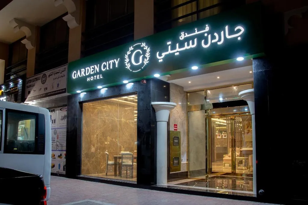 General view, Garden City Hotel, Dubai