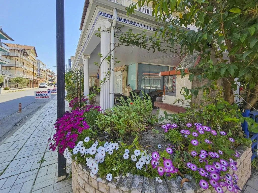 Room, Lucia Hotel Paralia, Thessaloniki