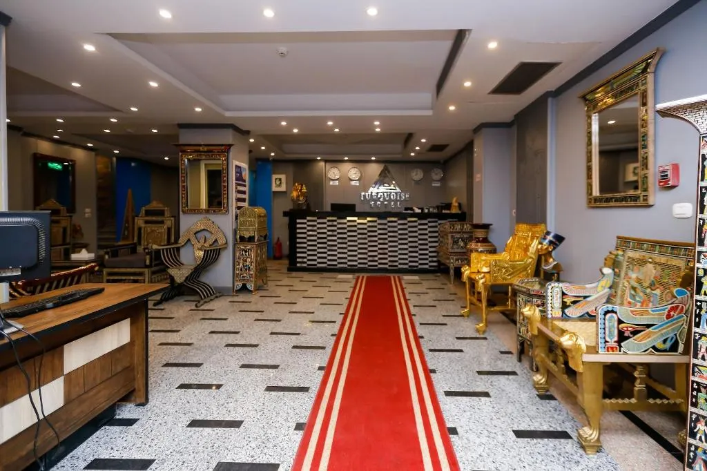 Lobby, Turquoise Pyramids Hotel, Cairo