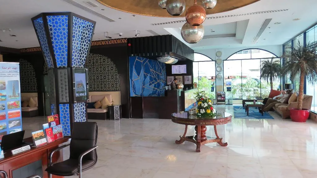 Lobby, The Park Hotel Ex Al Jawhara Gardens, Dubai