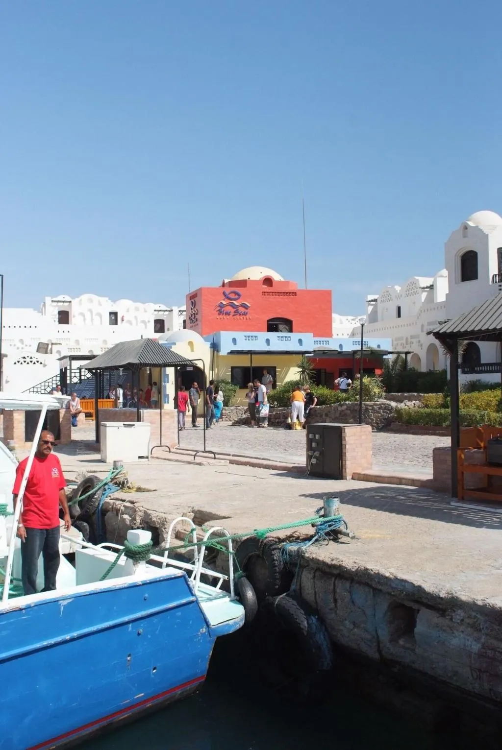 Sports and Entertainment, Arabella Azur Resort, Red Sea Riviera