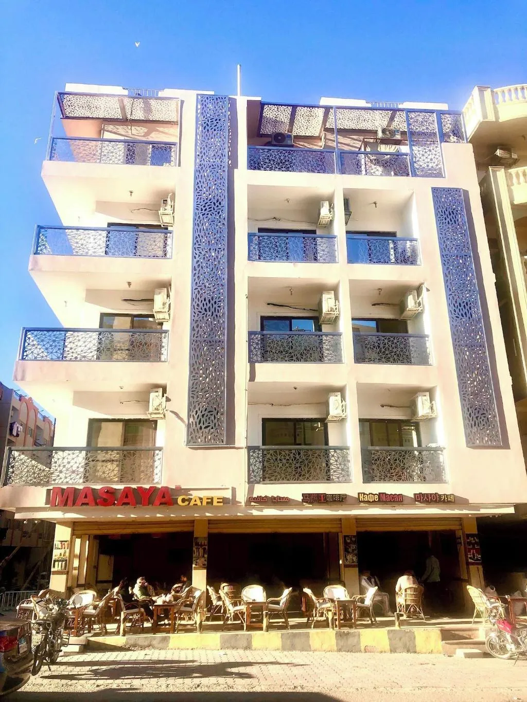 General view, Masaya Hurghada, Red Sea Riviera