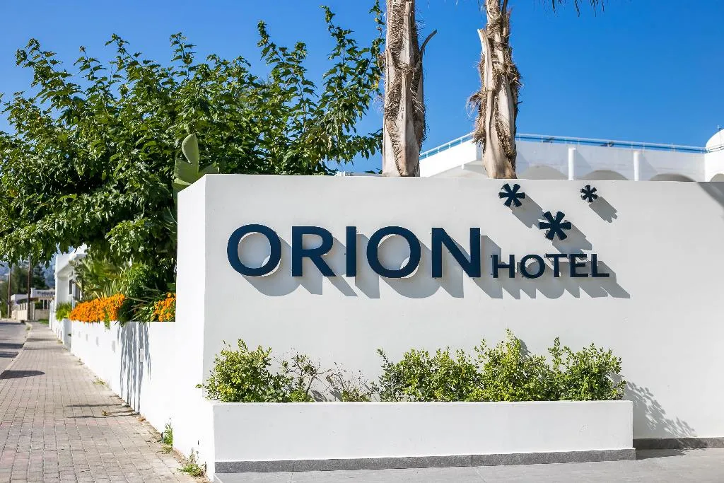 General view, Orion, Rhodes