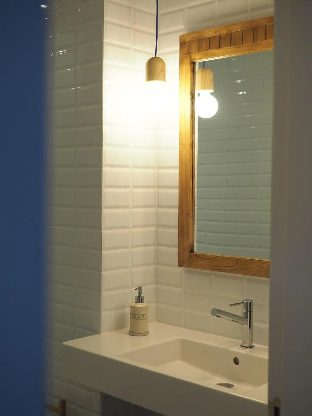 Room, Can Alemany, Barcelona