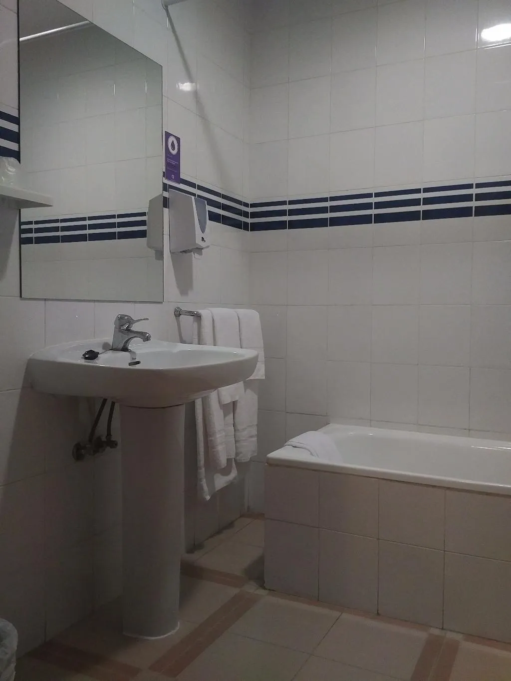 General view, Perú by Bossh Hotels, Madrid