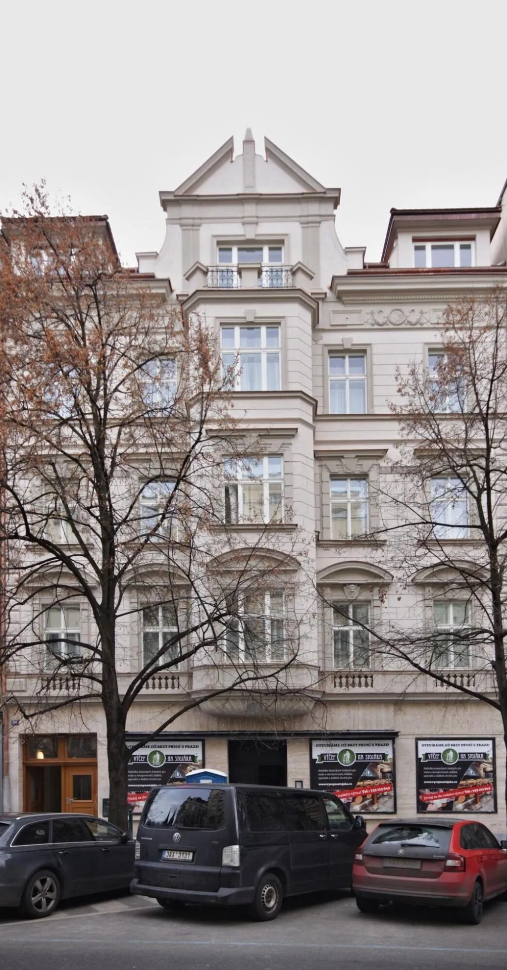 General view, Elizabeth Suites, Prague
